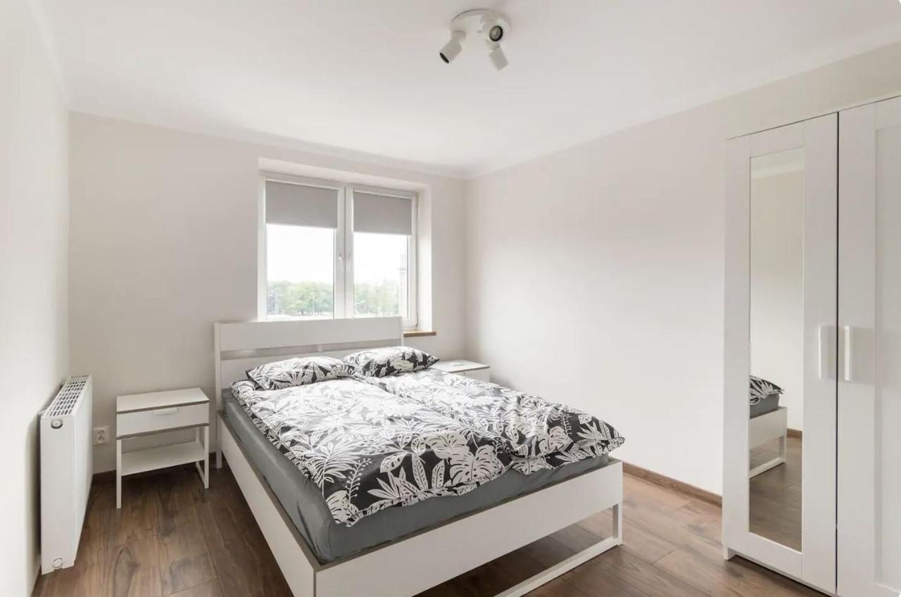 Apartament Coral 'przy Rondzie'
